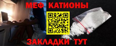 каннабис Кумертау