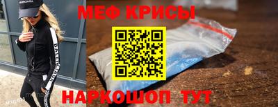 каннабис Кумертау