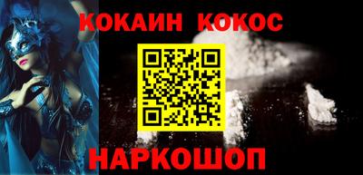 jwh Кулебаки