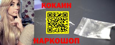 каннабис Кумертау