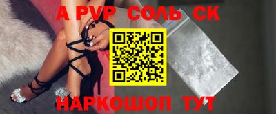 ECSTASY Кунгур