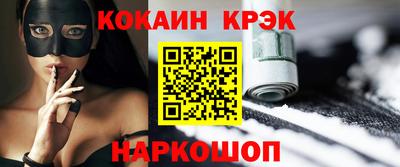 jwh Кулебаки