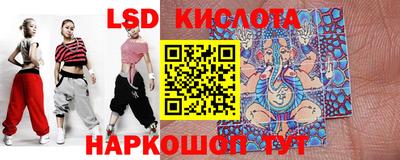 ECSTASY Кунгур
