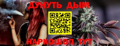 ECSTASY Кунгур