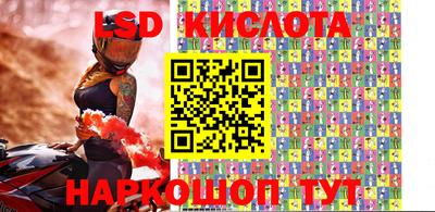 ECSTASY Кунгур