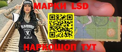 каннабис Кумертау