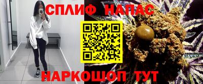 ECSTASY Кунгур