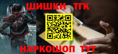 ECSTASY Кунгур