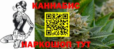 jwh Кулебаки