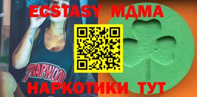 каннабис Кумертау