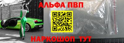 jwh Кулебаки