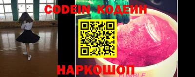 jwh Кулебаки