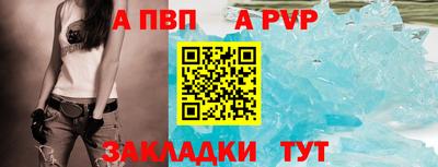 ECSTASY Кунгур