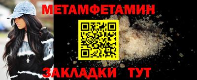 jwh Кулебаки