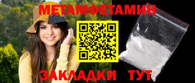 jwh Кулебаки