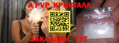jwh Кулебаки