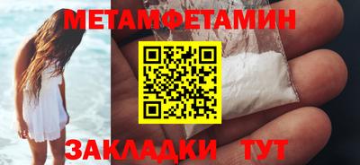 jwh Кулебаки