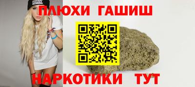 ECSTASY Кунгур