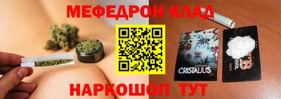 ECSTASY Кунгур