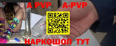 jwh Кулебаки